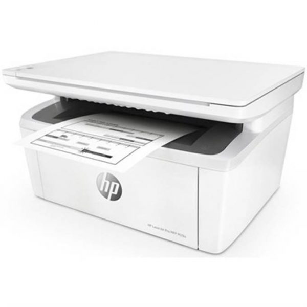 Máy in đa năng HP LaserJet Pro M28a đã qua sử dụng