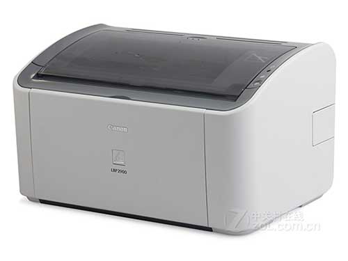 Máy in Canon LBP 2900 Đã qua sử dụng