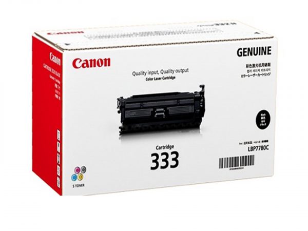Hộp mực in Canon 333 – Cho máy in Canon LBP 8100n/ 8780x/ 6780x